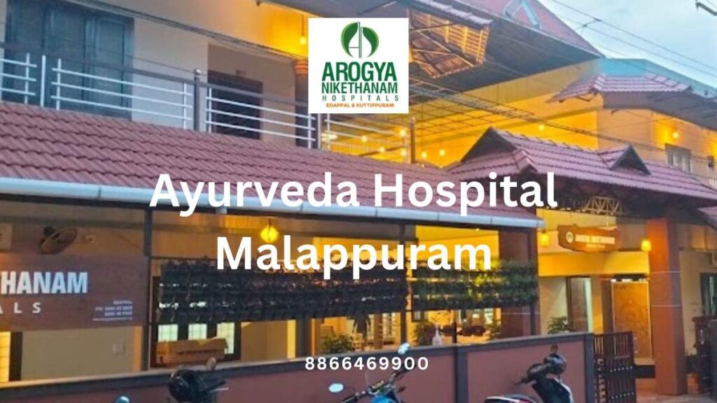 Traditional healing setup at Arogya Nikethanam – the trusted Ayurveda hospital Malappuram