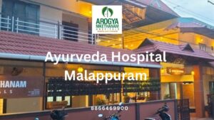 Traditional healing setup at Arogya Nikethanam – the trusted Ayurveda hospital Malappuram