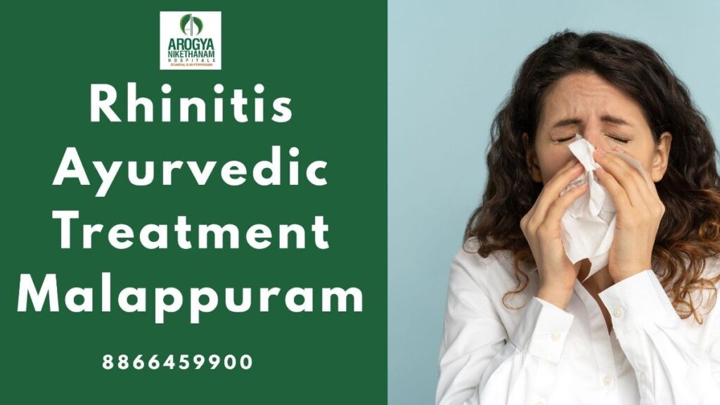 Traditional herbal steam therapy session as part of rhinitis Ayurvedic treatment Malappuram.