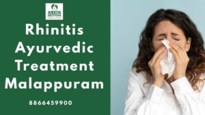 Traditional herbal steam therapy session as part of rhinitis Ayurvedic treatment Malappuram.